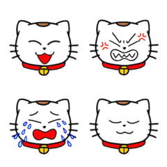 Maneki kun emoji