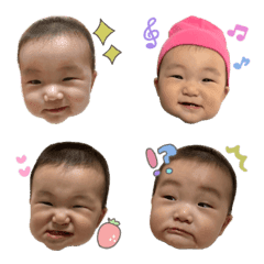 Ha-kun's Emoji