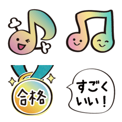 music note Emoji of 'Yumekawa' cute
