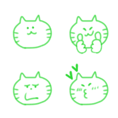 Sweet? cat Emoji