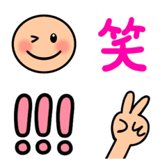 Cute faces and symbols – LINE Emoji | LINE STORE