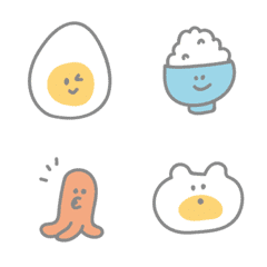 Boiled egg 'yudetamago' EMOJI !