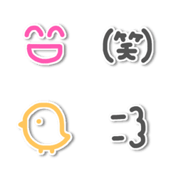 three dimensional emoji