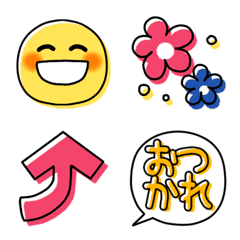 Cute Smile Everydays Often Used Emoji