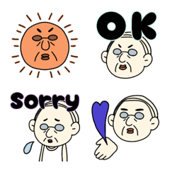 Old man who does not know ver.2
