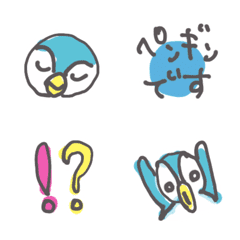 Emoji of penguin!