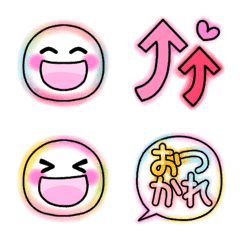 Cute Neon Stylish Funny Smile Emoji