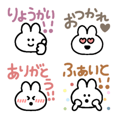a rabbit stands out.12(Japanese)