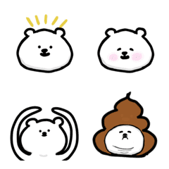 white kumasan emoji