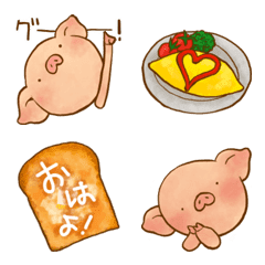 Emoji of a pretty piglet 2