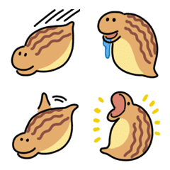 Cute Tsuchinoko Emoji