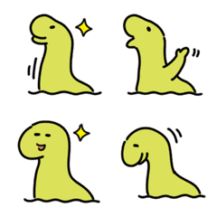 Nessie Emoji