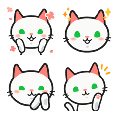 kawaii Solid White cat emoji emoticon