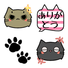 Black Cat and Kijitra's Loose Emoji