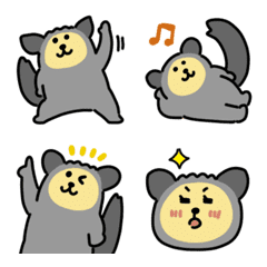 daubentonia madagascariensis Emoji