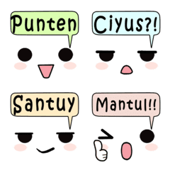 Cheeks Pink Emoji : Slang Words ID