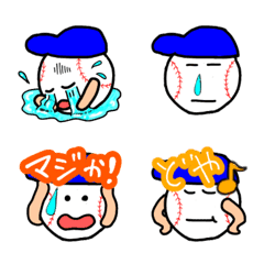 ball Emoji Part2
