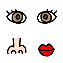 cute face parts emoji