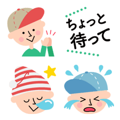 帽子の男の子 Line絵文字 Line Store