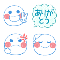Cute Smile Refreshing Taste Crayon Emoji