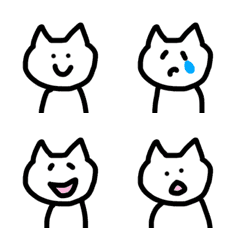simple white cat emoji