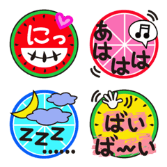 Fruit Emoji you want to use