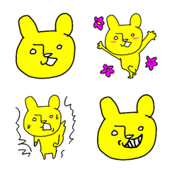 A Yellow Fellow