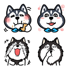 Haha Huskies & Meegan emoji 1