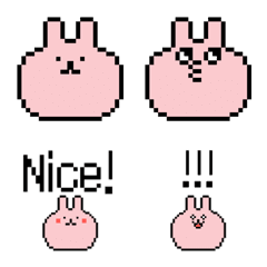 ぼてうさ　ドット絵版。