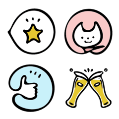 Emoji of simple adult