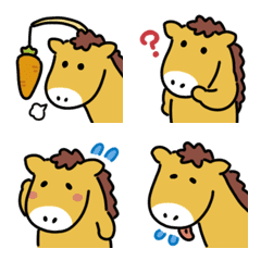 Brown Horse Emoji