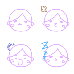 Purple boy emoji