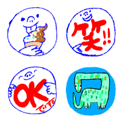 every day kawaii emoji