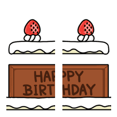 ケーキ＊誕生日＊繋げる＋並べる絵文字