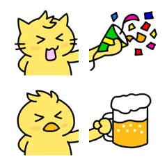 Connected Slump ZUNGURI Emoji