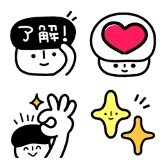 Nice and Cute! Mushrooms emoji