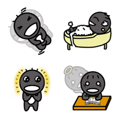 charcoal emoji