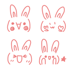 Simple cute rabbit emoticon-pink 2