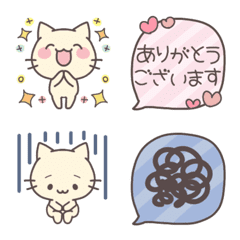 Nonbiri Neko emoji 2