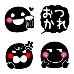 Cute Black Smile Stylish Emoji