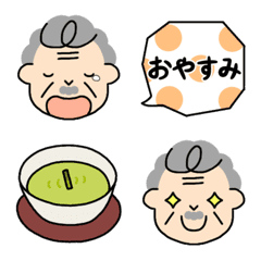 絵文字＊じーじ