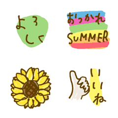 kigaru-ni-tsukaeru-emoji3