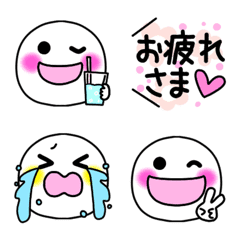 Cute Smile Healing Emotions Emoji