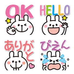 Adult cute rabbits Emoji (With letters) – LINE Emoji | LINE STORE