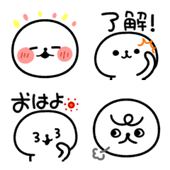 Ukiuki Emoji is white and round