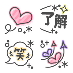 Adult cute colorful classic Emoji