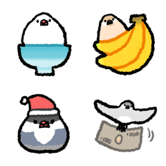 mochi java sparrow emoji 5