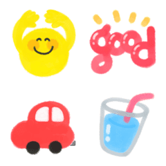 Relaxing and fluffy healing emoji 2