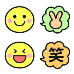 Simple Emoji usable every day