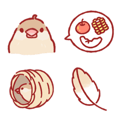 Nuan-Nuan plumage bird emoji